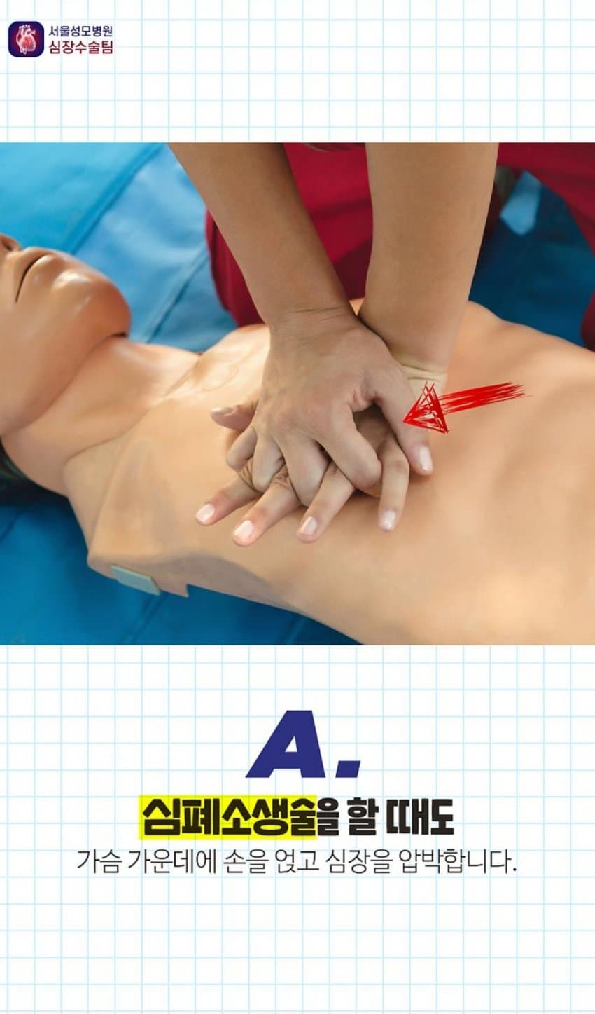 은근 사람들이 착각하는 것