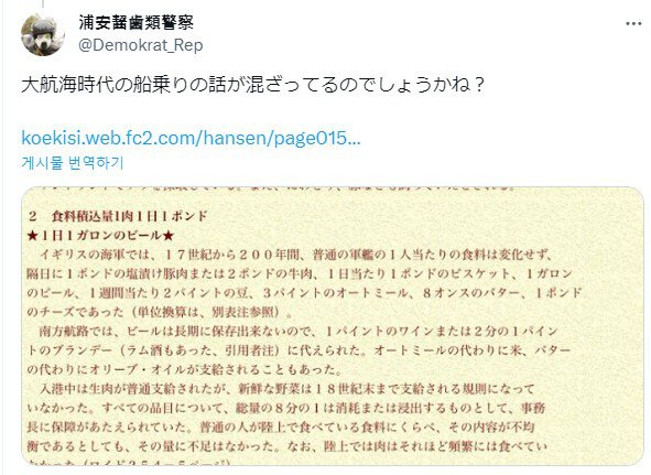 도수가 낮은 술은 물을 대신할 수 있는가?.jpg