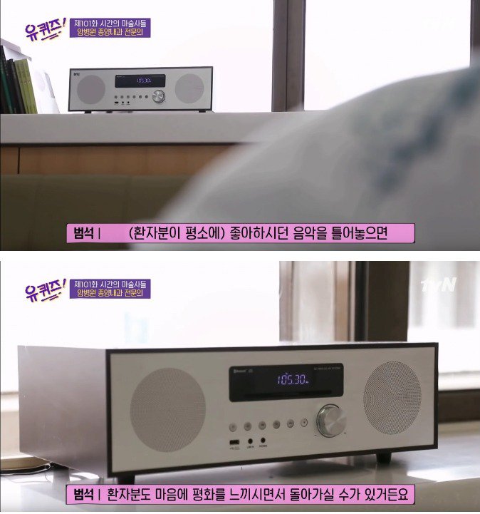 은근 슬픈 노래