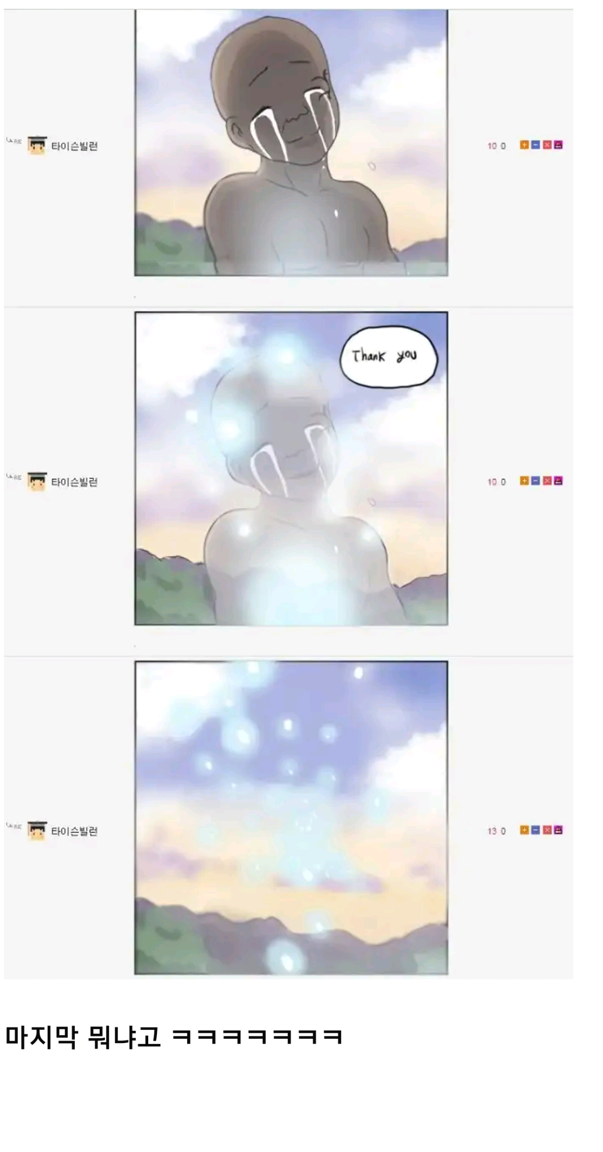 당장 한국에도 도입해야 할거 같은 대만 학교 문화