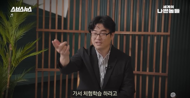 과거 미국 남부에서 흑인 범죄자를 대하던 방식.jpg