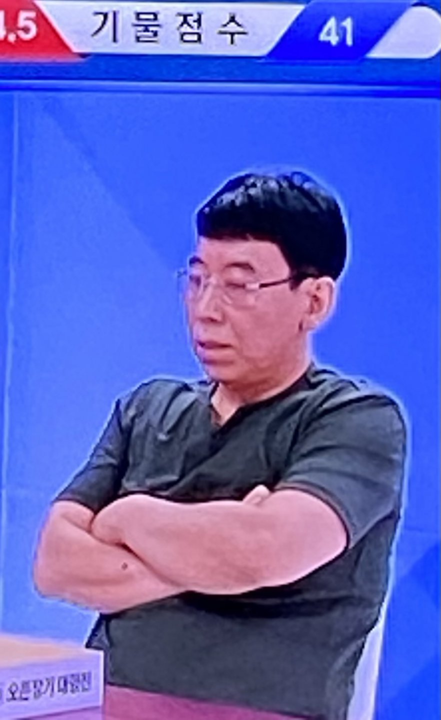 양세찬 장기 잘 두네요