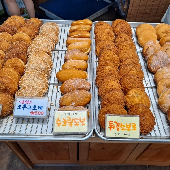 성심당의 도시 대전의 동네빵집 수준