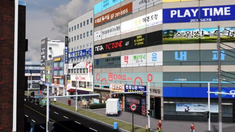 게임에서 구현된 한국의 K-풍경