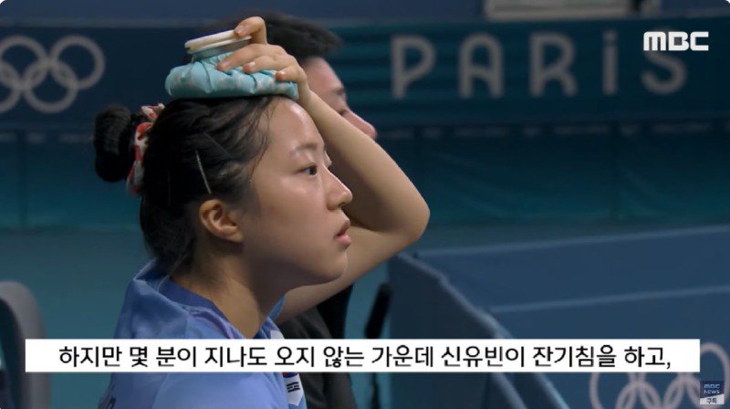 왜는 간사하기 짝이 없는 것들이다 (with 프랑스)