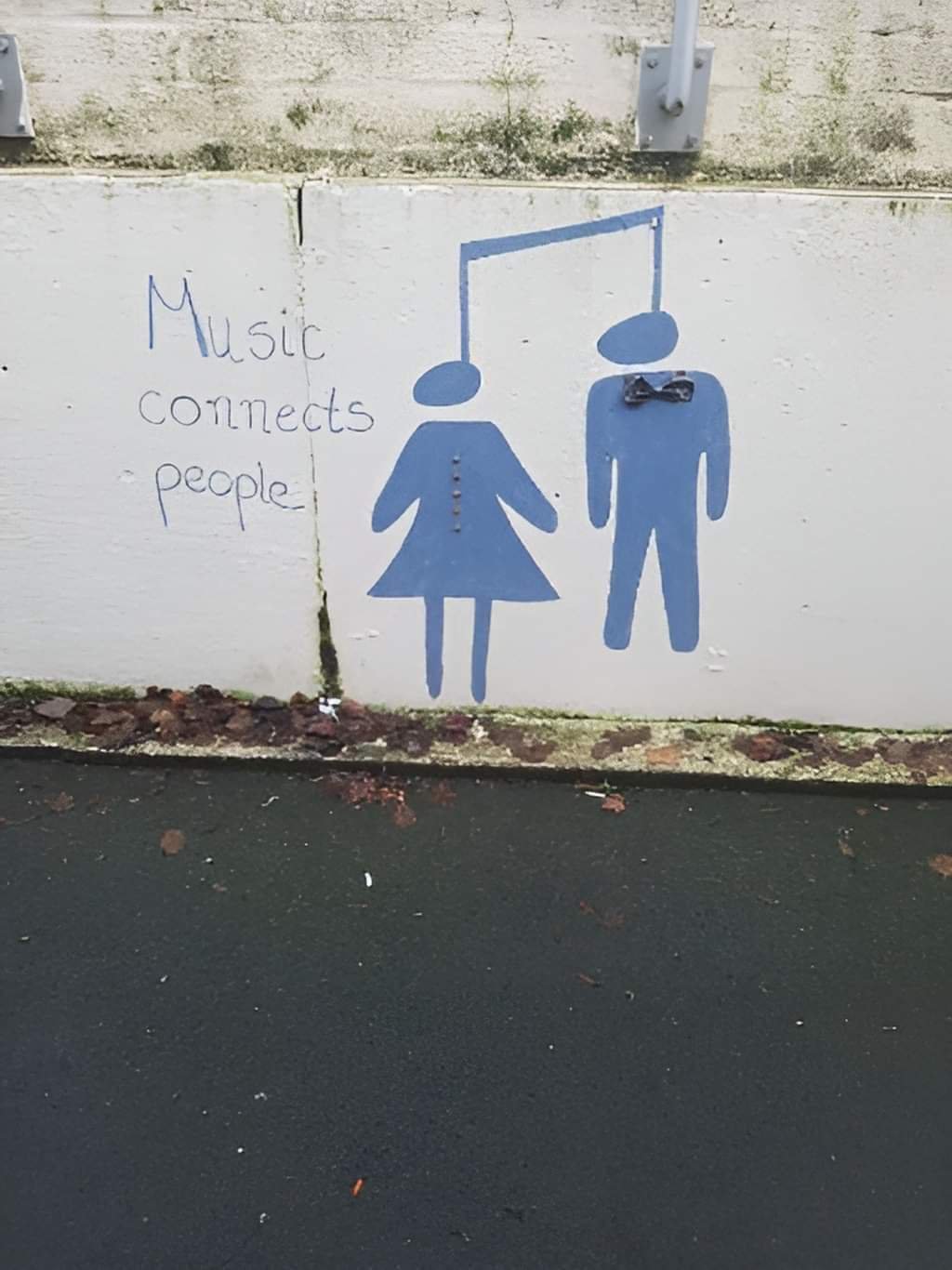 사람을 이어주는 음악