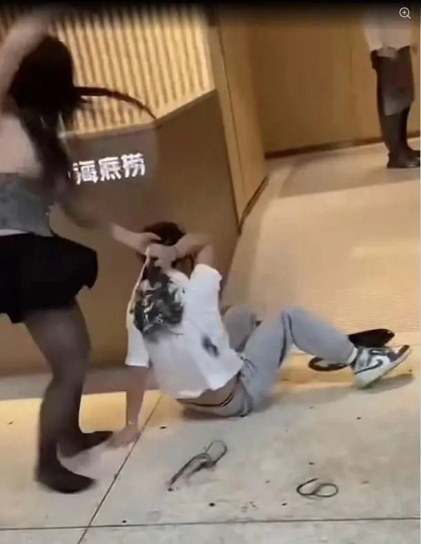 최근 발생한 트랜스젠더 폭행사건