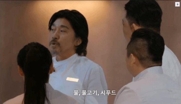 스포) 흑백요리사 종영기념 31장으로 초간단 총복습