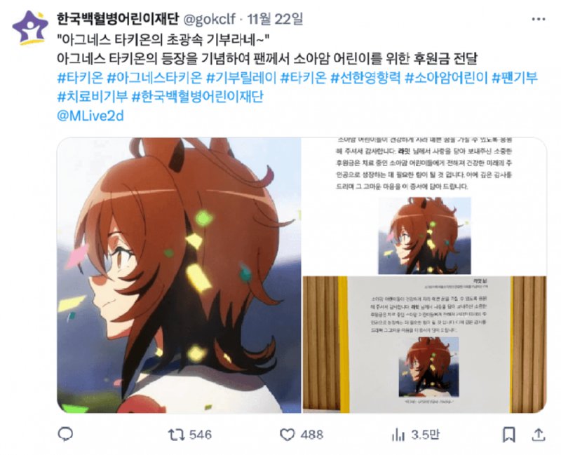 십덕겜 유저들 근황.jpg