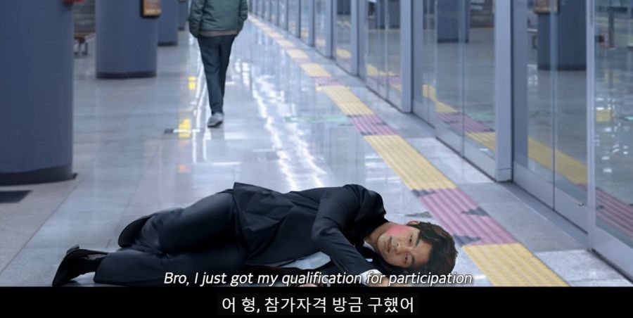 마동석과 공유의 딱지치기...