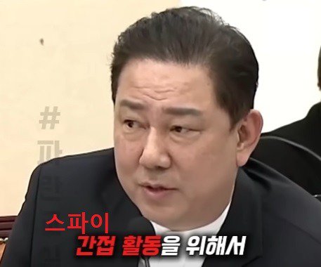 독립운동가의 국적에 대해서   