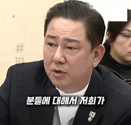 독립운동가의 국적에 대해서   