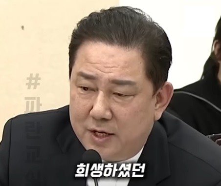 독립운동가의 국적에 대해서   