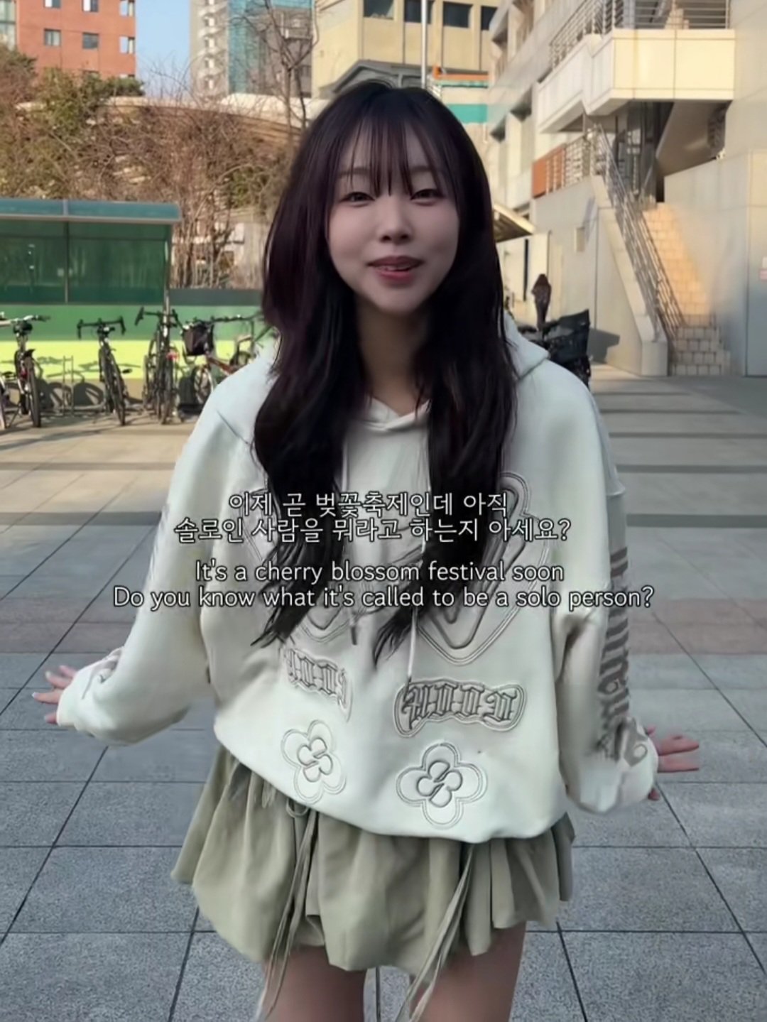 이제 곧 벚꽃 축제인데...