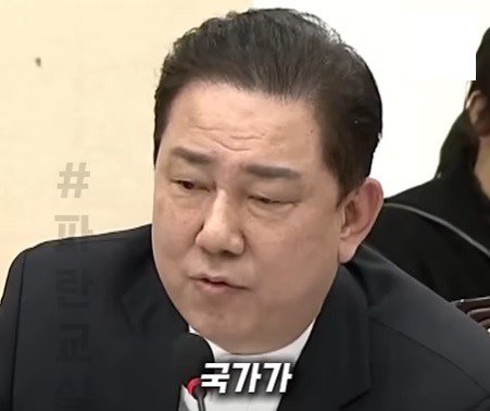 독립운동가의 국적에 대해서   