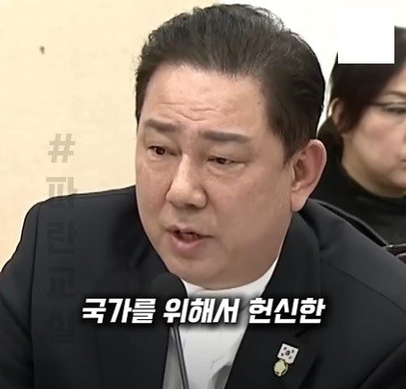 독립운동가의 국적에 대해서   