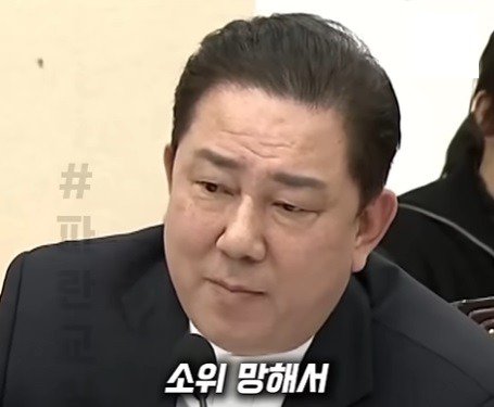 독립운동가의 국적에 대해서   