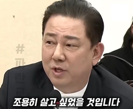독립운동가의 국적에 대해서   