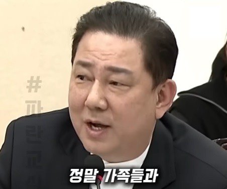 독립운동가의 국적에 대해서   