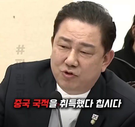 독립운동가의 국적에 대해서   