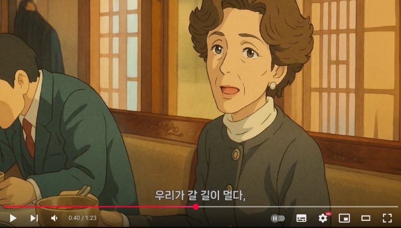 상견례중 권총으로 갈겨 버리기~!!