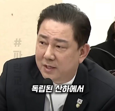 독립운동가의 국적에 대해서   