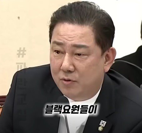 독립운동가의 국적에 대해서   