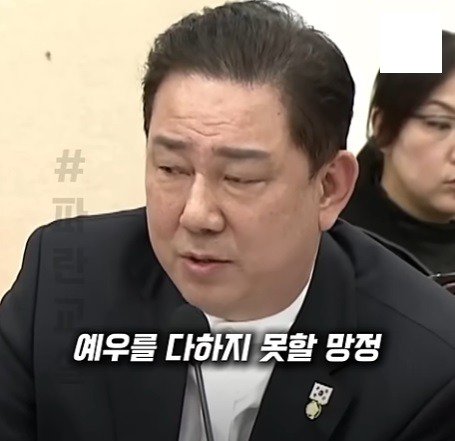 독립운동가의 국적에 대해서   