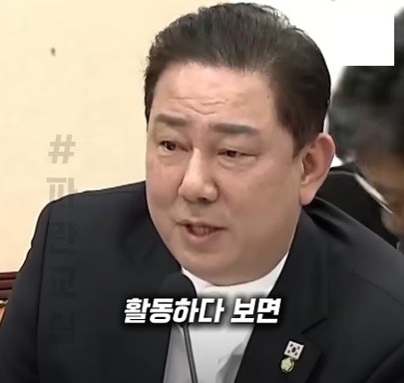 독립운동가의 국적에 대해서   