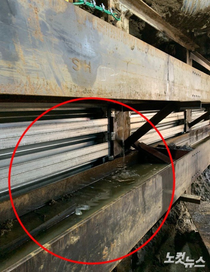 강동 싱크홀 사고는 인재 가능성