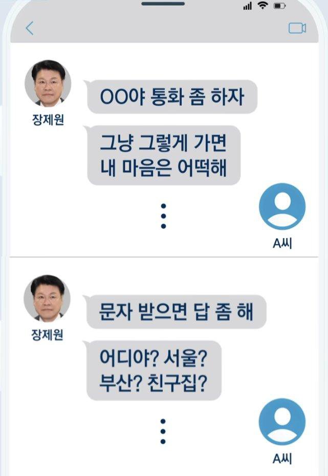 서윗한 발라드 가수의 애절한 노랫말