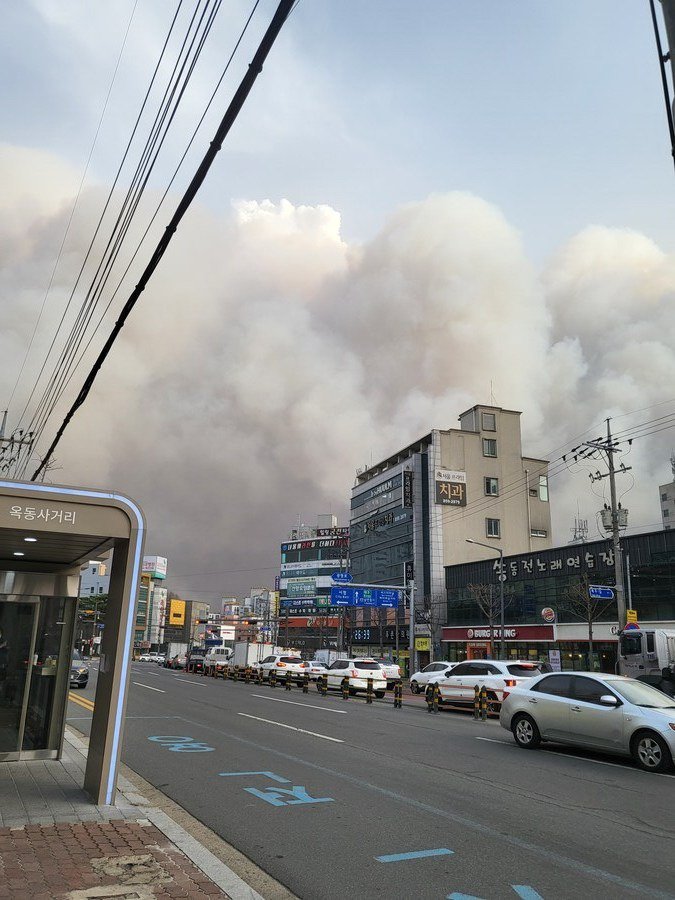 산불.. 안동 시내 상황