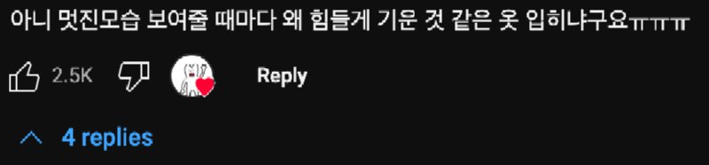 남자 금수저 특