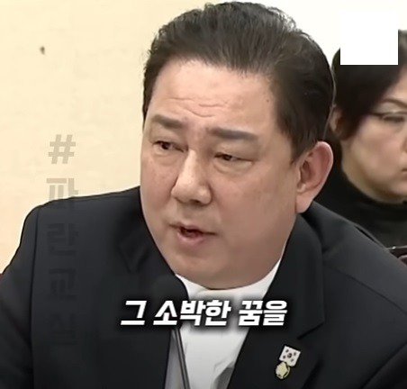 독립운동가의 국적에 대해서   