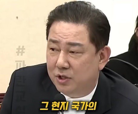 독립운동가의 국적에 대해서   