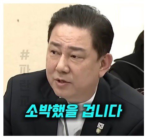 독립운동가의 국적에 대해서   