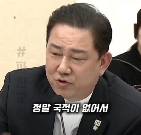 독립운동가의 국적에 대해서   