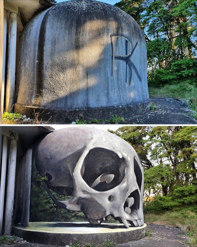 개지리는 3D 입체 벽화