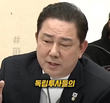 독립운동가의 국적에 대해서   