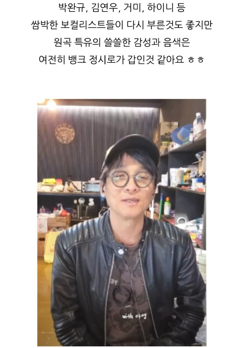 노래 ?단 1곡? 대박나서 평생 돈걱정 없이 놀고 먹을 수 있다는 가수