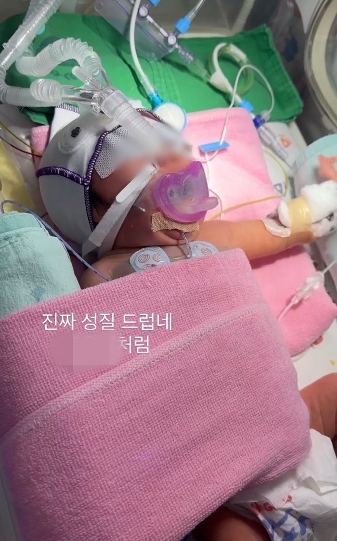 신생아 학대로 난리인 X가대병원 충격적인 점.