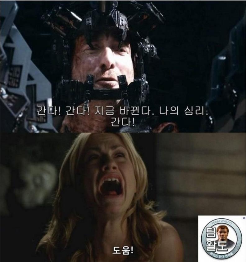 OTT시대 이전 불법공유시절 영화 자막들.jpg