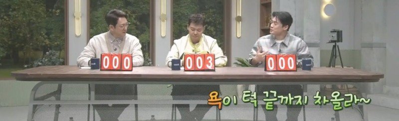 골칫거리인 광고 전화하는 것들에게 복수하면서 돈도 벌 수 있는 방법을 찾은 남자