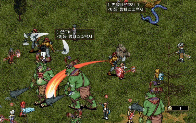 지브리스타일 만두 게임