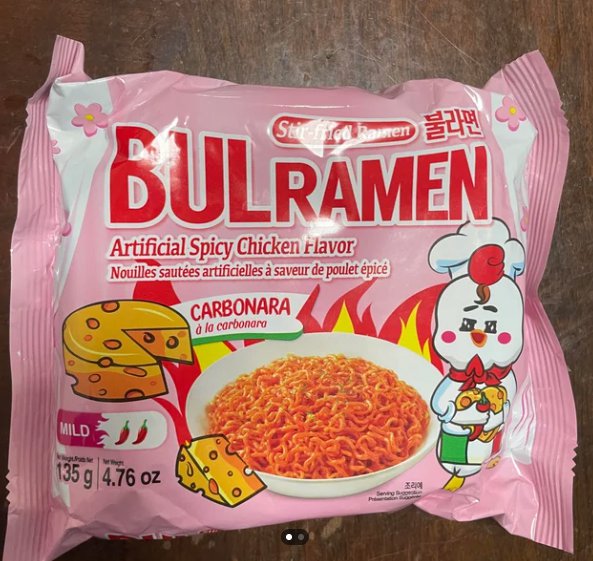 불닭볶음면이 전세계의 인스턴트 라면 업계에 끼친 영향.jpg