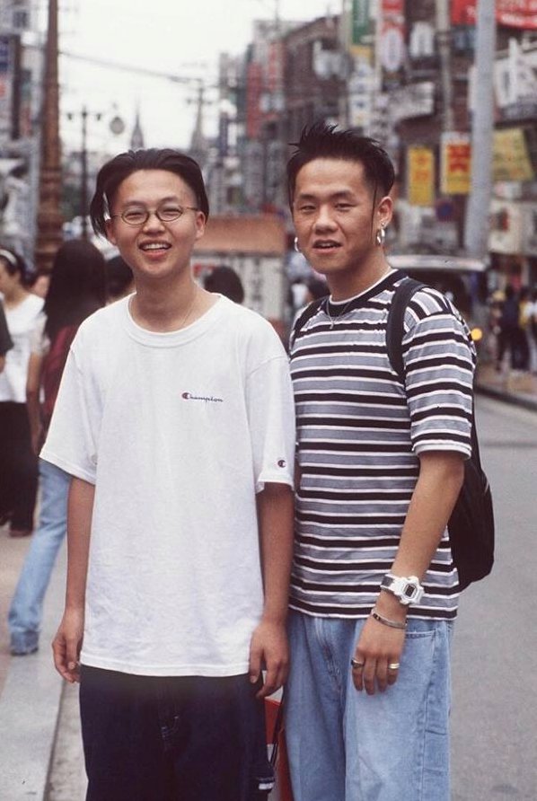 대한민국 90년대 패션