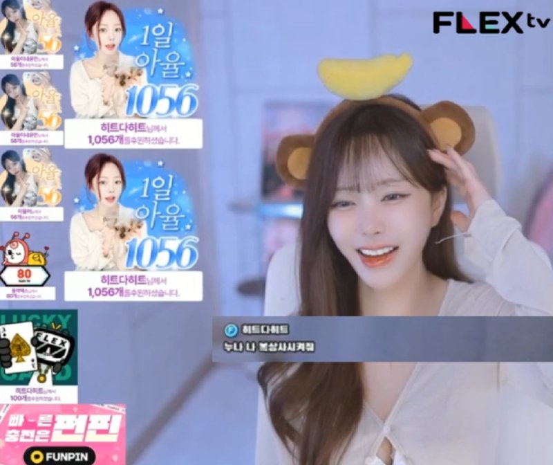 누나 나 복상사시켜줘