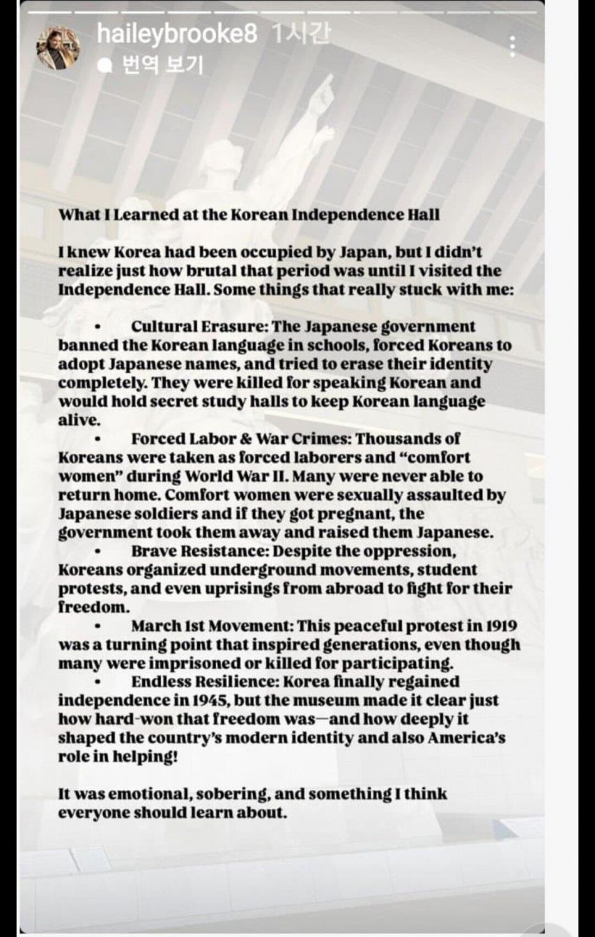 한화 외인투수 와이스 와이프 근황