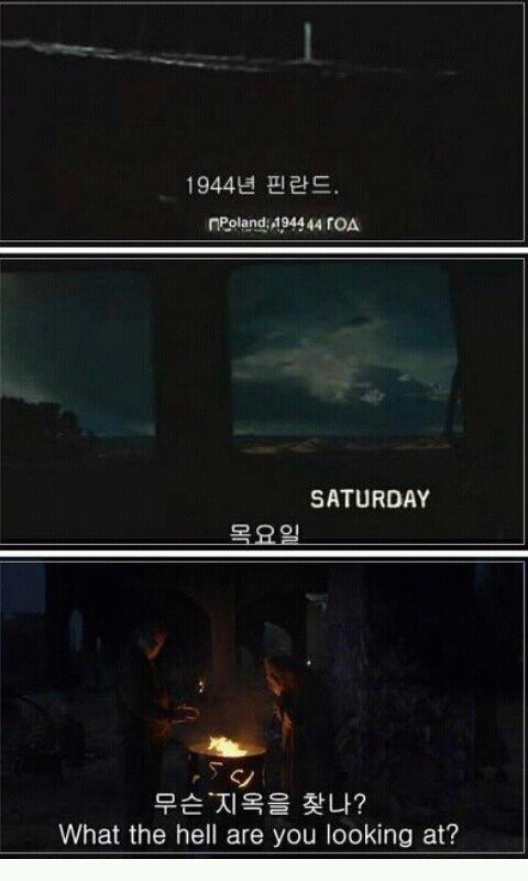 OTT시대 이전 불법공유시절 영화 자막들.jpg