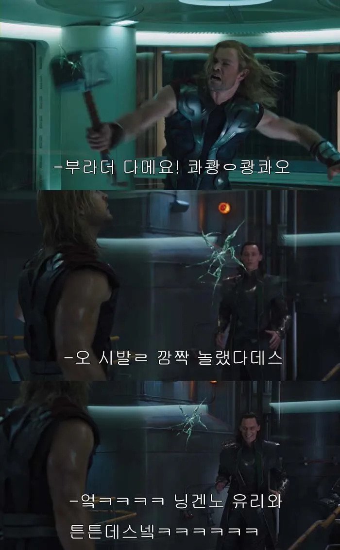 OTT시대 이전 불법공유시절 영화 자막들.jpg